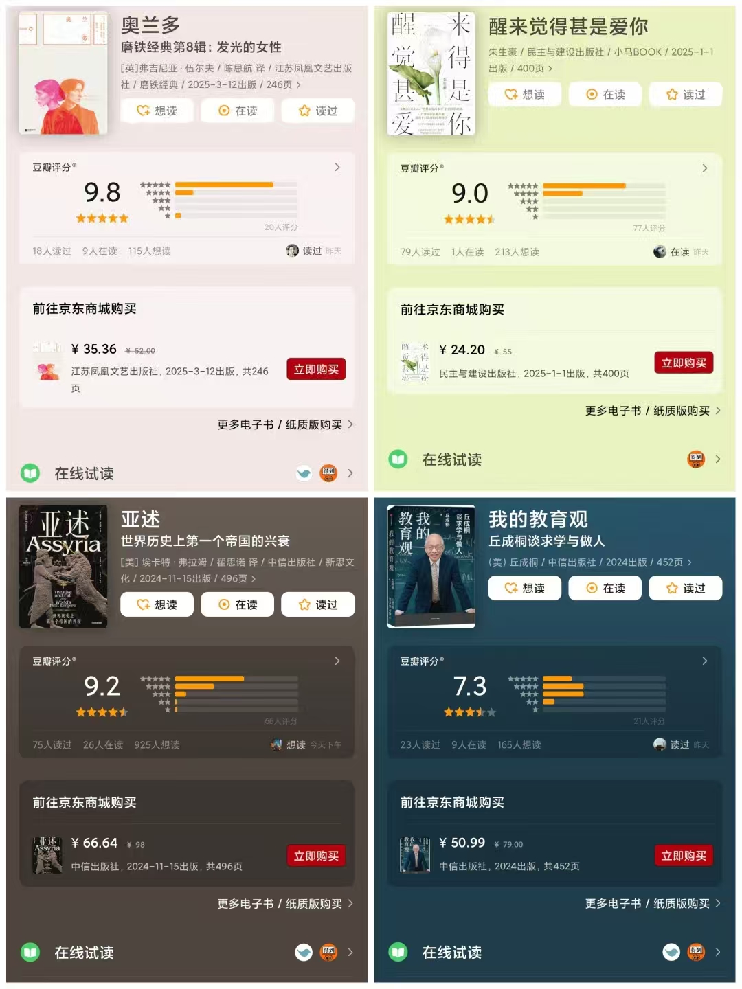 微信图片_20250414100443.jpg