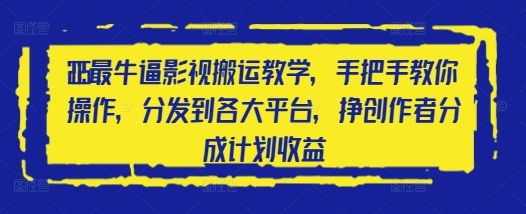 QQ20250429-092530.png