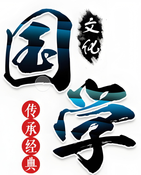 微信图片_20250610101100.png